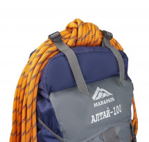 Рюкзак МАНАРАГА Алтай-100, темно-синий