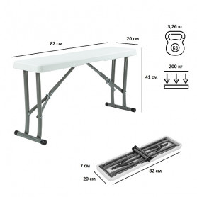 Складная скамейка 095