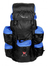 Рюкзак туристический Рысь-70 с карманами, Век