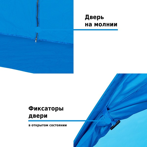 Палатка Bali XL, Green Glade